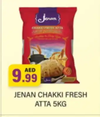 Gulf Hypermarket JENAN Atta offer