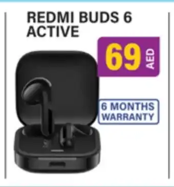 Gulf Hypermarket REDMI Earphone offer