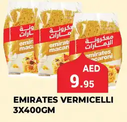 Kerala Hypermarket EMIRATES Vermicelli offer