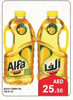 Kerala Hypermarket ALFA Corn Oil offer