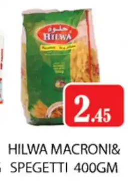 Zain Hypermarket HILWA Macaroni offer