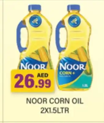 Gulf Hypermarket NOOR Corn Oil offer