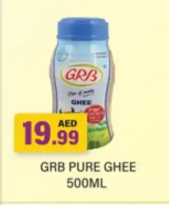 Gulf Hypermarket GRB Ghee offer