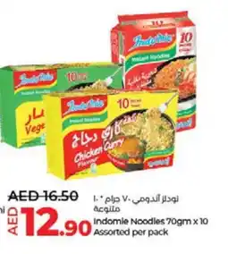 Lulu Hypermarket INDOMIE Noodles offer