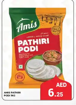 Kerala Hypermarket AMIS Rice Powder / Pathiri Podi offer