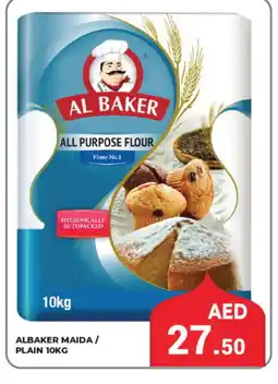 Kerala Hypermarket AL BAKER All Purpose Flour offer