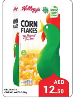 Kerala Hypermarket KELLOGGS Corn Flakes offer