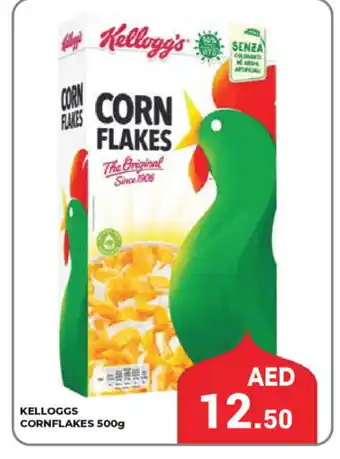 Kerala Hypermarket KELLOGGS Corn Flakes offer