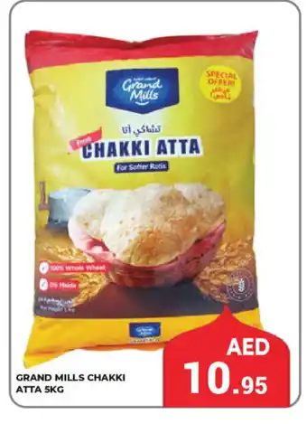 Kerala Hypermarket GRAND MILLS Atta offer