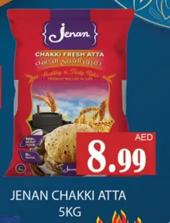 Zain Hypermarket JENAN Atta offer