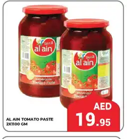 Kerala Hypermarket AL AIN Tomato Paste offer