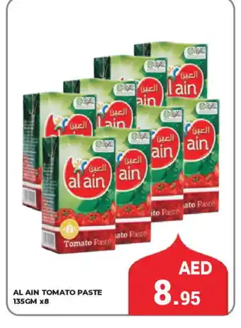 Kerala Hypermarket AL AIN Tomato Paste offer