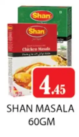 Zain Hypermarket SHAN Spices / Masala offer