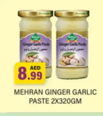 Gulf Hypermarket MEHRAN Garlic Paste offer