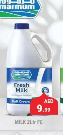 Kerala Hypermarket MARMUM Fresh Milk offer