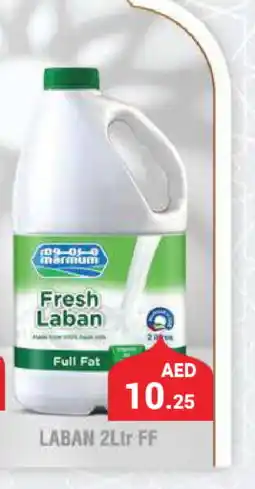 Kerala Hypermarket MARMUM Laban offer