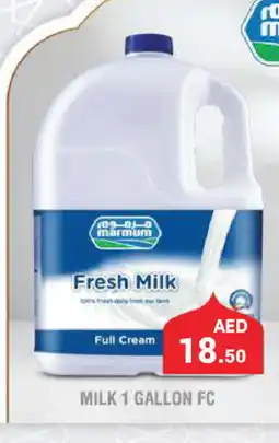 Kerala Hypermarket MARMUM Fresh Milk offer