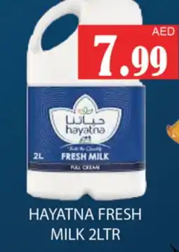 Zain Hypermarket HAYATNA Fresh Milk offer