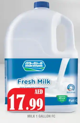 Gulf Hypermarket MARMUM Fresh Milk offer