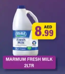 Gulf Hypermarket MARMUM Fresh Milk offer