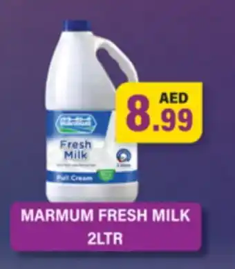 Gulf Hypermarket MARMUM Fresh Milk offer