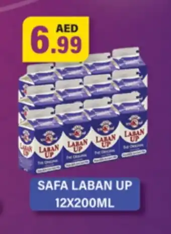 Gulf Hypermarket SAFA Laban offer