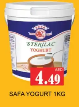 Zain Hypermarket SAFA Yoghurt offer