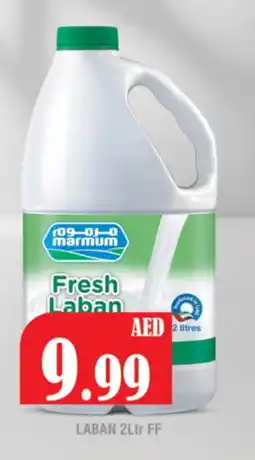 Gulf Hypermarket MARMUM Fresh Milk offer