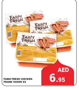 Kerala Hypermarket FARM FRESH Chicken Franks offer