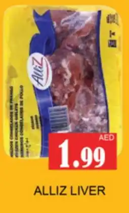 Zain Hypermarket ALLIZ Chicken Liver offer