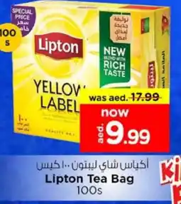 Nesto Lipton Tea Bags offer