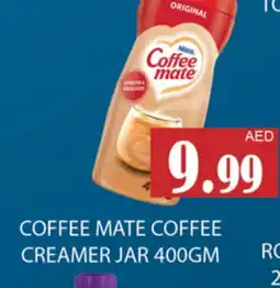 Zain Hypermarket COFFEE-MATE Coffee Creamer offer