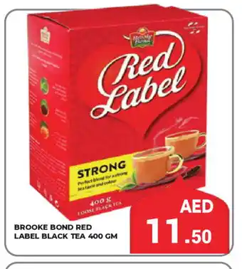 Kerala Hypermarket RED LABEL Tea Powder offer