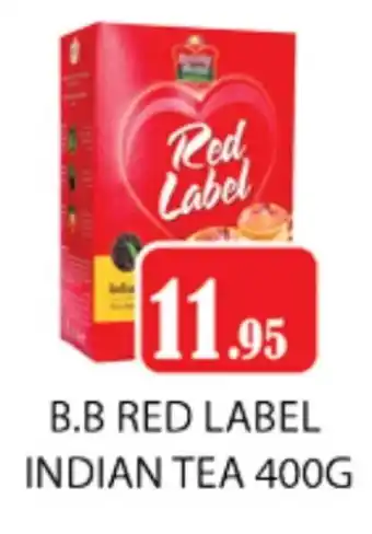 Zain Hypermarket RED LABEL Tea Powder offer