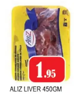 Zain Hypermarket ALLIZ Chicken Liver offer