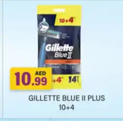 Gulf Hypermarket GILLETTE Razor offer