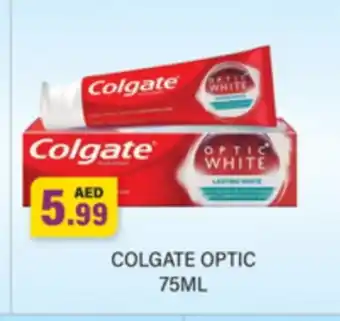 Gulf Hypermarket COLGATE Toothpaste offer