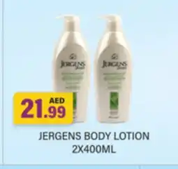 Gulf Hypermarket JERGENS Body Lotion & Cream offer