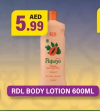 Gulf Hypermarket RDL Body Lotion & Cream offer