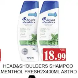 Zain Hypermarket HEAD & SHOULDERS Shampoo / Conditioner offer