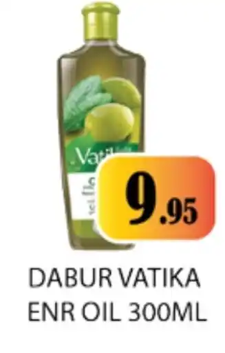 Zain Hypermarket VATIKA Hair Oil offer