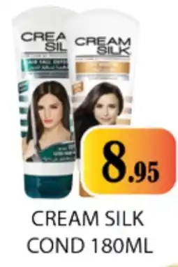 Zain Hypermarket CREAM SILK Hair Cream offer