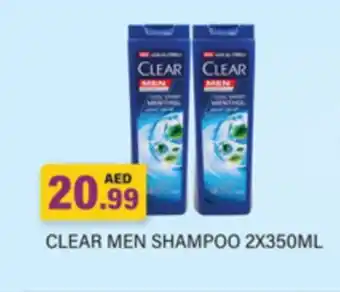 Gulf Hypermarket CLEAR Shampoo / Conditioner offer