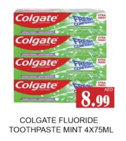 Zain Hypermarket COLGATE Toothpaste offer