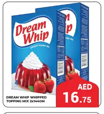 Kerala Hypermarket DREAM WHIP Whipping / Cooking Cream offer