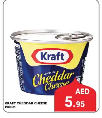 Kerala Hypermarket KRAFT Cheddar Cheese offer