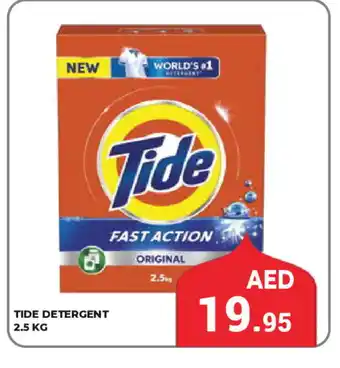 Kerala Hypermarket TIDE Detergent offer