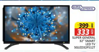 Al Madina SUPER GENERAL Smart TV offer