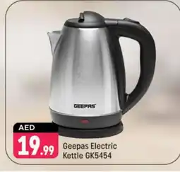 Shaklan GEEPAS Kettle offer