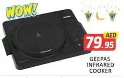 Mango Hypermarket LLC GEEPAS Infrared Cooker offer